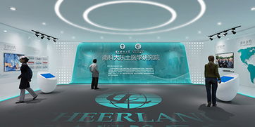 數(shù)字光影，沉浸體驗 多媒體展廳展館的創(chuàng)新設(shè)計與制作構(gòu)思