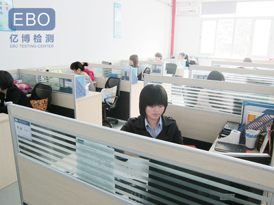 億博公司團(tuán)隊(duì) 專(zhuān)業(yè)高效的技術(shù)服務(wù)，驅(qū)動(dòng)企業(yè)數(shù)字化轉(zhuǎn)型